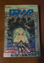 MSX - Romancia - Falcom, Computers en Software, Vintage Computers, Verzenden, MSX
