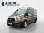 Ford Transit 350 2.0 TDCI L3H2 DC Trend - BPM VRIJ - Dubbele, Voorwielaandrijving, Stof, Euro 6, 4 cilinders