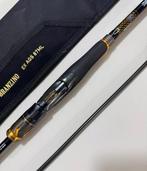 Te koop: Daiwa Morethan Branzino AGS 87ML, Watersport en Boten, Ophalen of Verzenden, Zo goed als nieuw, Werphengel