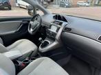 Toyota VERSO 1.8 VVT-I Dynamic Business / NAVI / CAMERA / TR, Voorwielaandrijving, Euro 5, 4 cilinders, Origineel Nederlands