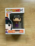 Funko, Verzamelen, Ophalen of Verzenden, Nieuw