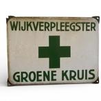 Emaille bord Groen Kruis Wijkverpleging 30x22cm, Ophalen of Verzenden