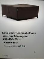 Tuinmeubelhoes Kees Smit loungeset 200x150x75cm, Tuin en Terras, Ophalen of Verzenden, Nieuw, Vast