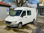 Verhuisbus/vakantiebus te huur 7 persoons 2.30 x 190x 190, Ophalen