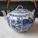 Chinese theepot met rieten handvat +/- 1920, Antiek en Kunst, Ophalen of Verzenden