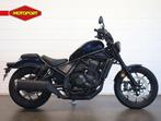 Honda CMX 1100 REBEL (bj 2025), Motoren, Motoren | Honda, Bedrijf, Chopper