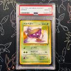 PSA 10 - Team Rocket Japanese Grimer BANNED Pokémon, Verzenden, Nieuw