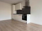 2 Kamer Woning te huur; 49 m2; te Hoofddorp, Huizen en Kamers, Huizen te huur, 2 kamers