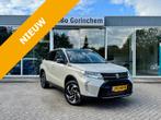 SUZUKI Vitara 1.4 Boosterjet 110pk Smart Hybrid Aut Style, Automaat, 12 maanden, 4 cilinders, Navigatiesysteem