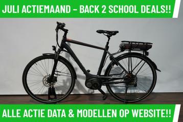 Cube elektrische fiets met BOSCH middenmotor ebike! beschikbaar voor biedingen