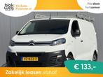 Citroën Jumpy Citroën 1.6 BlueHDI 95 Comfort M € 7.950,0, Auto's, Voorwielaandrijving, Gebruikt, 4 cilinders, Citroën
