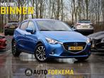 Mazda 2 1.5 Skyactiv-G GT-M HUD LED Stoelverwarming, Voorwielaandrijving, Stof, Gebruikt, 4 cilinders