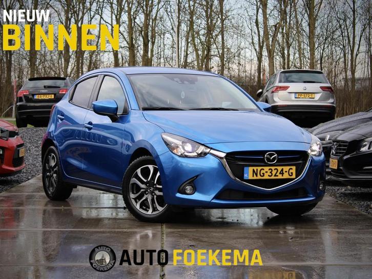 Mazda 2 1.5 Skyactiv-G GT-M HUD LED Stoelverwarming, Auto's, Mazda, Bedrijf, Te koop, ABS, Airbags, Airconditioning, Alarm, Bluetooth