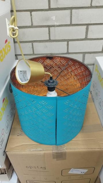 Lampenkap petrolblauw beschikbaar voor biedingen