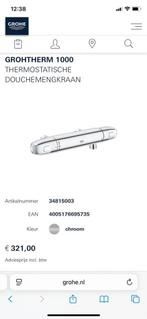Grohe grotherm 1000, Doe-het-zelf en Verbouw, Sanitair, Ophalen of Verzenden, Nieuw, Kraan
