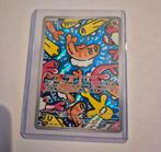 Tatsugiri, Ophalen of Verzenden, Zo goed als nieuw, Plaatje