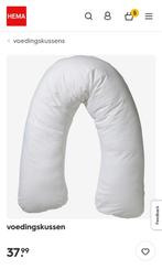 Voedingskussen met wasbare hoes, Kinderen en Baby's, Babyvoeding en Toebehoren, Ophalen, Zo goed als nieuw, Voedingskussen