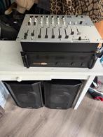 Geluidsinstallatie, Muziek en Instrumenten, Ophalen, Gebruikt, Minder dan 500 watt, Overige typen