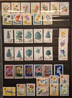 Postzegels, fruit, bomen en bloemen Roemenië, Ophalen of Verzenden, Dier of Natuur