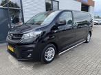 Opel Vivaro 1.5 CDTI 120pk L2H1 Edition / vaste prijs rijkla, 1556 kg, 4 cilinders, Met garantie (alle), Leder en Stof