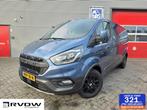 Ford Transit Custom 300 2.0 TDCI L2H1✅170PK✅, Auto's, 1995 cc, Euro 6, 2800 kg, Bedrijf