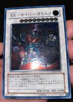 Yu-Gi-Oh! XX-Saber Gottoms ANPR Old Japanse Ultimate Rare !, Ophalen of Verzenden