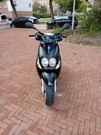 Yamaha neos 4t Bouwjaar 2016, Fietsen en Brommers, Scooters | Yamaha, Ophalen, Zo goed als nieuw, Neo's
