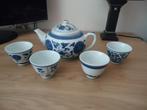 Een mooie vintage Theeset., Ophalen of Verzenden
