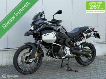BMW F 900 GS Adventure 2024 - Nieuwstaat - 5 jaar garantie beschikbaar voor biedingen
