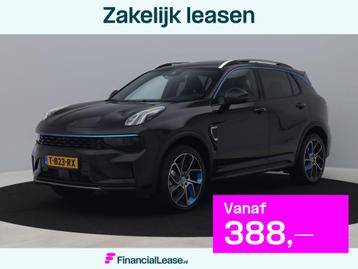 Lynk & Co 01 1.5 Plug-in Hybrid | 360 | ZWARTE HEMEL | NLD beschikbaar voor biedingen