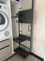 ZGAN: inrichting IKEA keuken / schoonmaakkast, Ophalen, Zo goed als nieuw, 25 tot 50 cm, Minder dan 100 cm