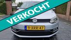 Volkswagen Polo 1.4 TDI 5 drs, Voorwielaandrijving, Gebruikt, Euro 6, 1051 kg