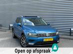 Volkswagen Tiguan 1.4 TSI ACT Highline (bj 2017) DSG|PANO|DY, Euro 6, 4 cilinders, Blauw, Alcantara
