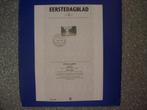 NL 2 eerstedagbladen van postzegel 1224, Huis ten Bosch 1981, Postzegels en Munten, Verzenden, Na 1940, Gestempeld