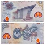 Papua New Guinea 5 Kina P New 2016-2017 UNC, Postzegels en Munten, Bankbiljetten | Oceanië, Los biljet, Verzenden