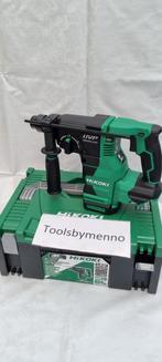 NIEUW Hikoki DH3628DA Accu boorhamer/SDS-plus 36V-18V body, Ophalen of Verzenden, Nieuw, 600 watt of meer, Boor- en/of Breekhamer