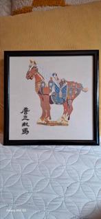 Japans samoerai paard geborduurd op zijde vintage
Zeer mooie, Ophalen of Verzenden