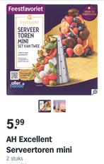 GEZOCHT: mini serveer toren AH, Ophalen, Zo goed als nieuw