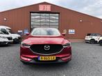 Mazda CX-5 2.0I SKYACTIV-G 165 TS+ FWD TREKHAAK (bj 2017), Auto's, Keurmerk '100% Onderhouden', Stof, Gebruikt, Zwart