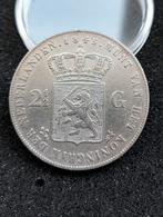 Schaarse rijksdaalder 1845 Lelie met parel, Postzegels en Munten, Munten | Nederland, Zilver, 2½ gulden, Ophalen of Verzenden