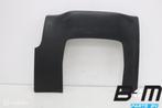 Afdekking middenconsole VW Up! 1S1864147A, Gebruikt