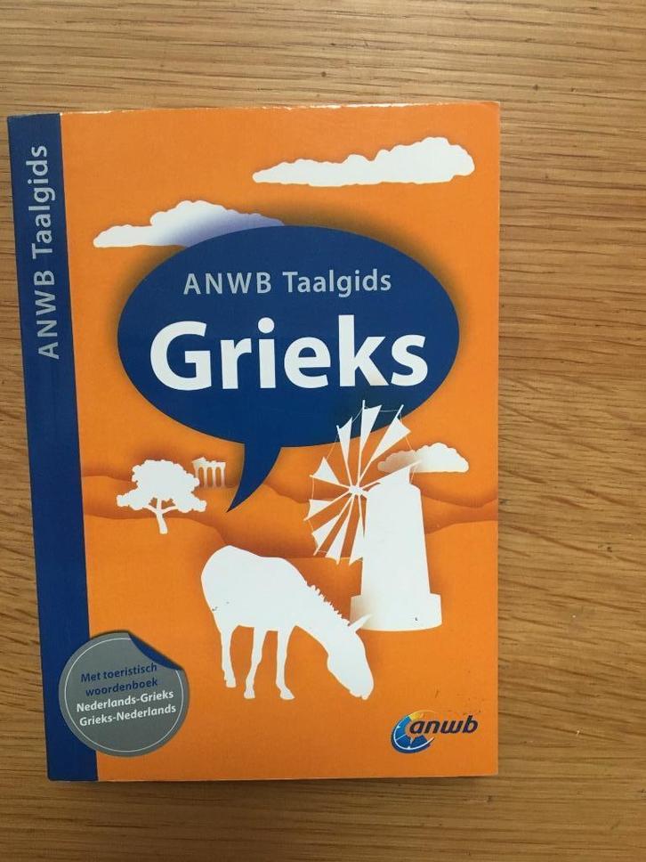 Taalgids Grieks, Boeken, Reisgidsen, Zo goed als nieuw, Taalgids, Europa, Overige merken, Ophalen of Verzenden