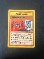 Imakuni’s PC - Pass Card - Vending promo (S3) Pokemon, Ophalen of Verzenden, Zo goed als nieuw, Losse kaart