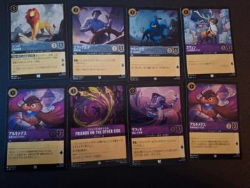 Disney Lorcana 1st Japans FOIL €1,- per stuk  beschikbaar voor biedingen