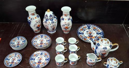 Imari Japan servies en vazen, Antiek en Kunst, Antiek | Servies compleet, Ophalen