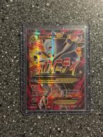 Pokemon Mega Mewtwo EX Breakthrough 160/162, Ophalen of Verzenden, Zo goed als nieuw