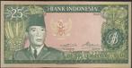 Indonesie 25 Rupiah 1960  3 Letter Combinatie, Los biljet, Verzenden