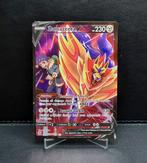 Zamazenta V TG22/TG30 Astral Radiance NM, Ophalen of Verzenden, Zo goed als nieuw, Losse kaart