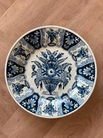 Delfts Blauw wandbord 33cm, Ophalen