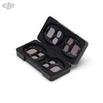 Gezocht (nd ( pl) filters dji mavic 4 pro, Ophalen of Verzenden, Zo goed als nieuw